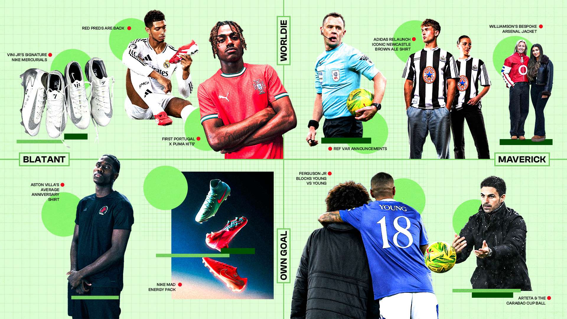 他在场上的 他在场上的