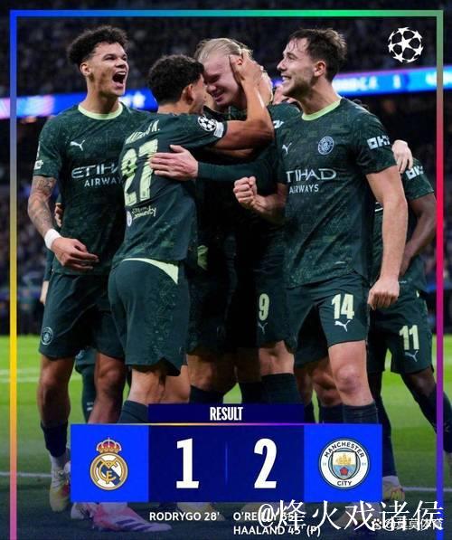 欧冠11日凌晨!穆里尼奥2-0爆冷意甲第2,阿森纳6