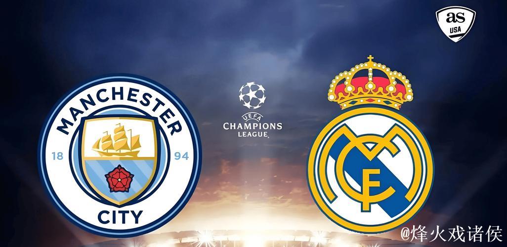 欧冠巅峰战还没开打，皇马先遭当头一棒，致命暴