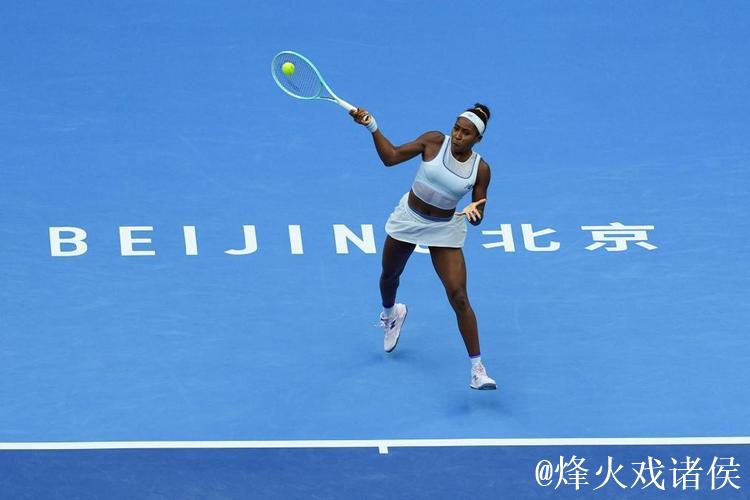 中网综述:辛纳登顶 女单赛场冷门迭起 中网综述:辛纳登顶 女单赛场冷门迭起