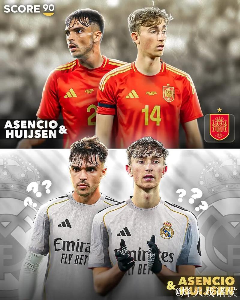 防线“拼图”难成形!皇马四个月换11套中卫组合,靠谁守住底线? 防线“拼图”难成形!皇马四个月换11套中卫组合,靠谁守住底线?