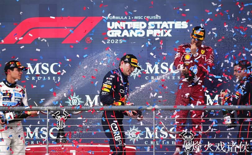 F1美国大奖赛:维斯塔潘杆位加冕 诺里斯第二勒克莱尔季军 F1美国大奖赛:维斯塔潘杆位加冕 诺里斯第二勒克莱尔季军
